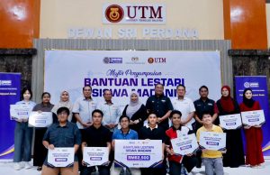 PTPTN salur Bantuan Lestari Siswa MADANI kepada 125 pelajar UTM