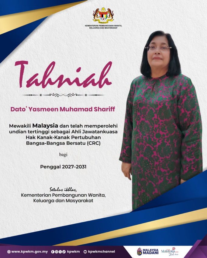 Yasmeen Muhamad Shariff