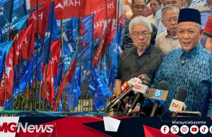Hari Ini Umum Bubar, Hari Ini Juga Selesai Pembahagian Kerusi! – Aminuddin Umum PH Tanding 36 DUN