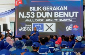 PRN Johor: BN amal politik matang, tidak serang pihak lawan – Ahmad Zahid