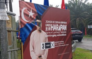 Bahan kempen terus jadi sasaran khianat, calon PH DUN Bukit Permai lapor polis