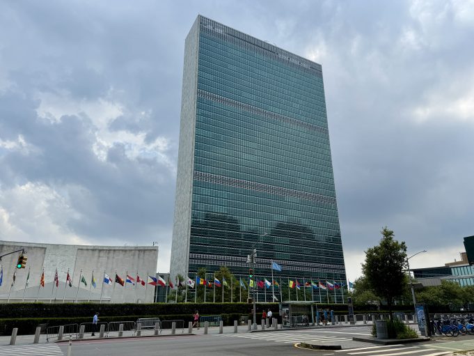 US-UN-HQ