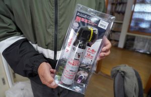Japan deploys bear cameras in moutains as attacks surge