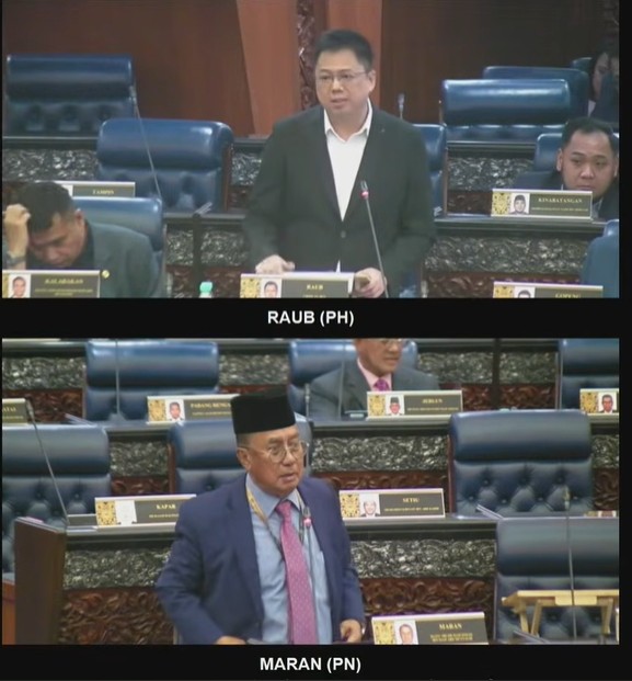 Ahli Parlimen Raub, Chow Yu Hui dan Ahli Parlimen Maran, Datuk Seri Dr Ismail Abd. Muttalib di Dewan Rakyat, hari ini. Ahli Parlimen Raub, Chow Yu Hui dan Ahli Parlimen Maran, Datuk Seri Dr Ismail Abd. Muttalib di Dewan Rakyat, hari ini.