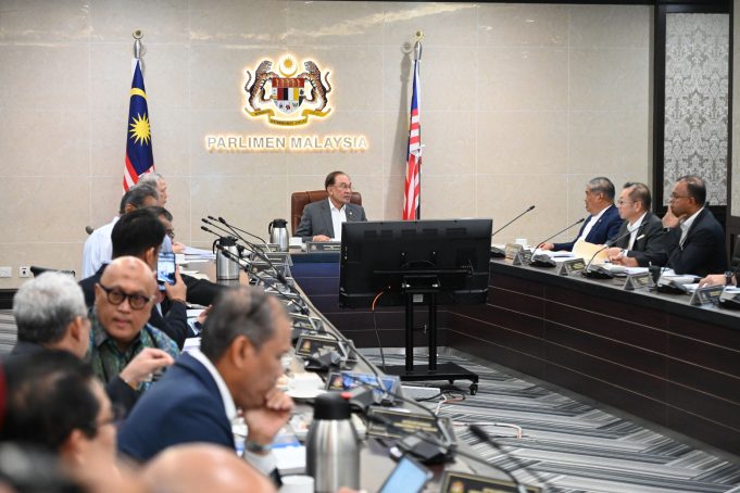 Perdana Menteri, Datuk Seri Anwar Ibrahim mempengerusikan Mesyuarat Majlis Keterjaminan Makanan Negara Bilangan 1 Tahun 2026 Perdana Menteri, Datuk Seri Anwar Ibrahim mempengerusikan Mesyuarat Majlis Keterjaminan Makanan Negara Bilangan 1 Tahun 2026