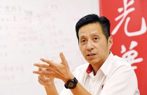 Gerakan desak dedah semakan projek Pulau Silikon, perjanjian tambakan Jelutong