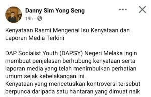 Kenyataan ‘panas’ DAPSY Kota Melaka kritik ADUN Duyong tak dipersetujui DAPSY Melaka
