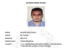 Shahir hilang lebih sebulan, polis giat kesan mangsa