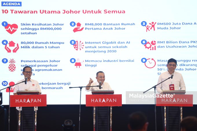 PELANCARAN MANIFESTO PH