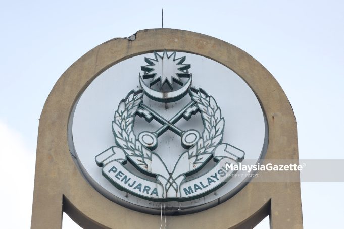 LOGO JABATAN PENJARA MALAYSIA