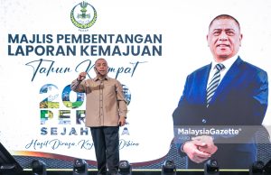 Menteri Besar Perak, Datuk Seri Saarani Mohamad ketika membentangkan Laporan Kemajuan Tahun Keempat Perak Sejahtera 2030 di Pusat Konvensyen Casuarina@Meru, Ipoh, pada Isnin. Foto ANIQ NABILAFIQ ANUAR, 06 JULAI 2026.