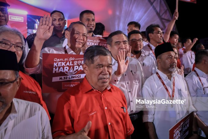 PENGUMUMAN CALON PAKATAN HARAPAN
