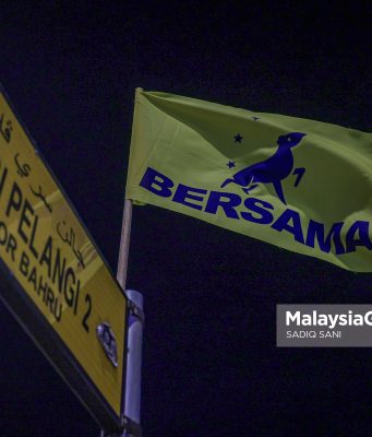 Bendera Parti Bersama pada Ceramah Jelajah Trak Kancil sempena kempen Pilihan Raya Negeri Johor ke-16 di Taman Pelangi, Johor Bahru. Foto SADIQ SANI, 28 JUN 2026.