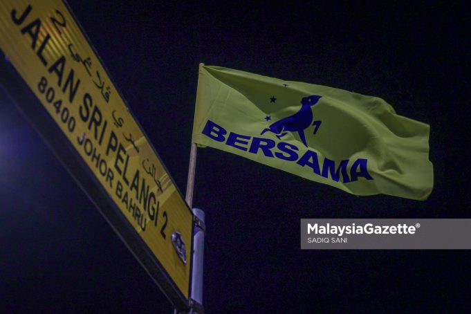 Bendera Parti Bersama pada Ceramah Jelajah Trak Kancil sempena kempen Pilihan Raya Negeri Johor ke-16 di Taman Pelangi, Johor Bahru. Foto SADIQ SANI, 28 JUN 2026.