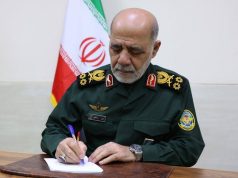 Iran’s armed forces warn Gulf countries against assisting US military