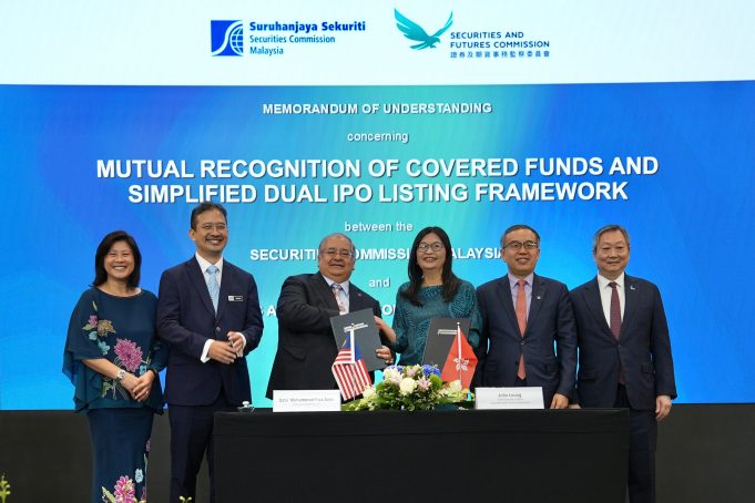 SC - HK SFC MOU photo