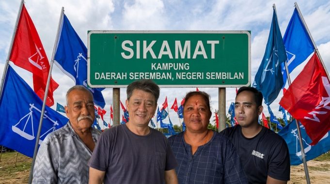 Tinjauan MalaysiaGazette