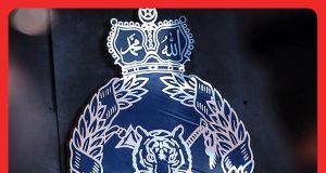 pekerja swasta liwat pelajar