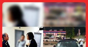 warga singapura didenda isi ron95 bersubsidi