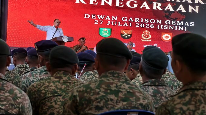 anwar kem
