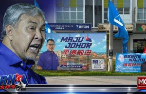 Hadi Kata Pas Akan Tolong BN: Baguslah Baguslah, InsyaAllah – Ahmad Zahid
