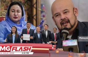 Makhluk Mitos: Rosmah Saman Harith • DAP Keluar Kerajaan Melaka #MGFlash