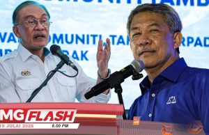 Letak Jawatan Jika Serang Kerajaan Perpaduan – PM * Persefahaman BN-PN Penting – Tok Mat #MGFlash