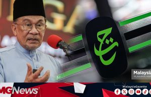 Kalau Kita Terbitkan RCI Tabung Haji Ketika Itu Tentu Rakyat Hilang Kepercayaan – PM Anwar