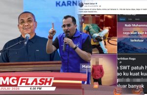 Hina Nabi: Lelaki Direman * Sanusi Dakwa Kenyataan Dimanipulasi #MGFlash