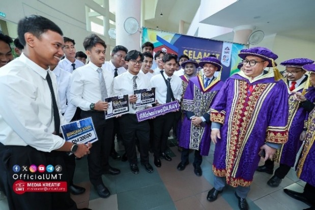 mjm bantuan