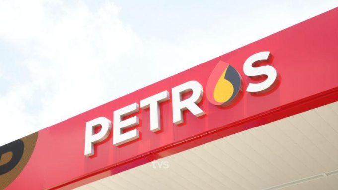 xr:d:DAFByURpAcE:21370,j:5244851641355368081,t:23112107 Logo Petros
