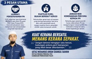 Gerakan jangan rosakkan setia kawan kerana satu kerusi – Pas
