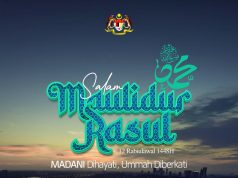 Strategi Nabi Muhamad SAW kekal menjadi rujukan – PM