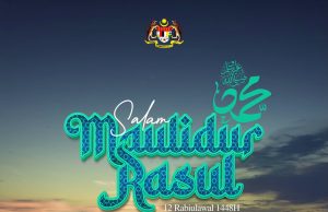 Strategi Nabi Muhamad SAW kekal menjadi rujukan – PM