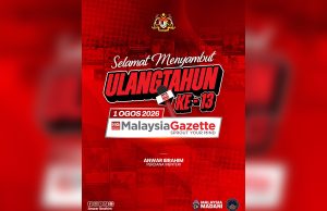 Anwar ucap tahniah ulang tahun Ke-13 MalaysiaGazette