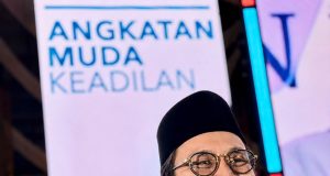 Exco Angkatan Muda Keadilan (AMK), Mohd. Shafiq Iqram Abdullah