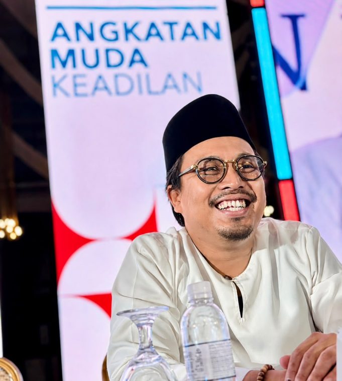 Exco Angkatan Muda Keadilan (AMK), Mohd. Shafiq Iqram Abdullah Exco Angkatan Muda Keadilan (AMK), Mohd. Shafiq Iqram Abdullah