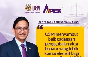 USM sokong pembentukan akta baharu pendidikan tinggi