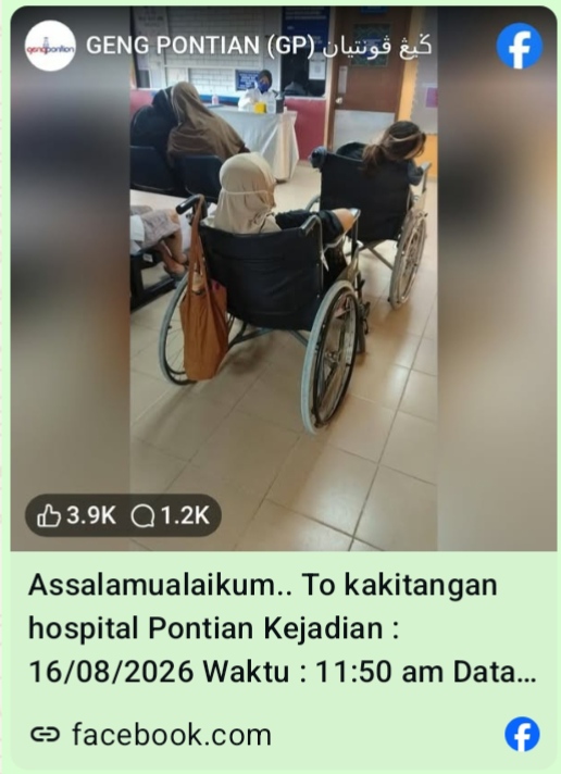 Oplus_16908288
