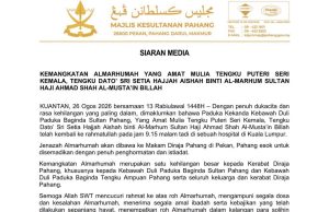 Tengku Puteri Seri Kemala mangkat, Kerabat Diraja Pahang kehilangan besar