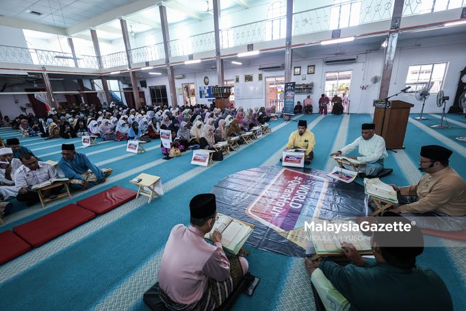 PROGRAM WORLD #QURANHOUR 2024
