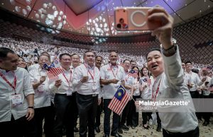 Persidangan Kebangsaan DAP 2026