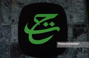 Jangan berhenti setakat 2020, Ahli Parlimen BN gesa tubuhkan RCI baharu TH