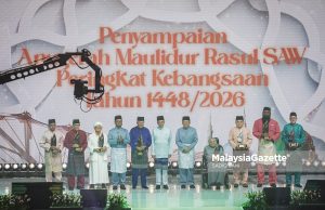 Penyampaian Anugerah Maulidur Rasul Peringkat Kebangsaan 2026