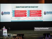 BUDI95 dikembalikan 300 liter sebulan – PM