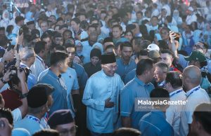 Kongres Nasional Keadilan 2026