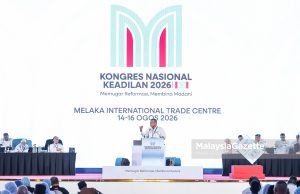 Saifuddin: Bila kawan jadi lawan, jangan tukar dalil agama untuk menyerang