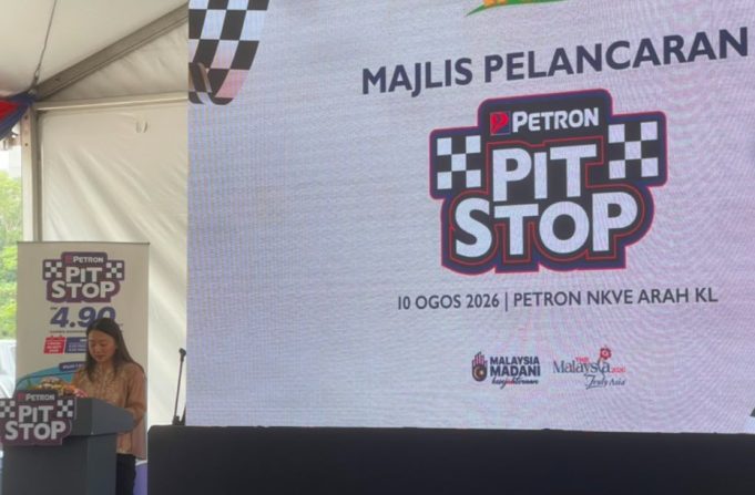 Menteri di Jabatan Perdana Menteri (Wilayah Persekutuan), Hannah Yeoh melancarkan Program Pit Stop Petron di Stesen Petron NKVE arah Kuala Lumpur.
