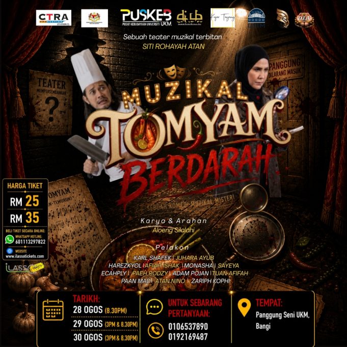 POSTER TEATER TOMYAM BERDARAH (1)