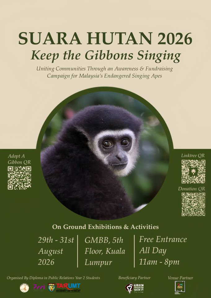 Poster Suara Hutan 2026